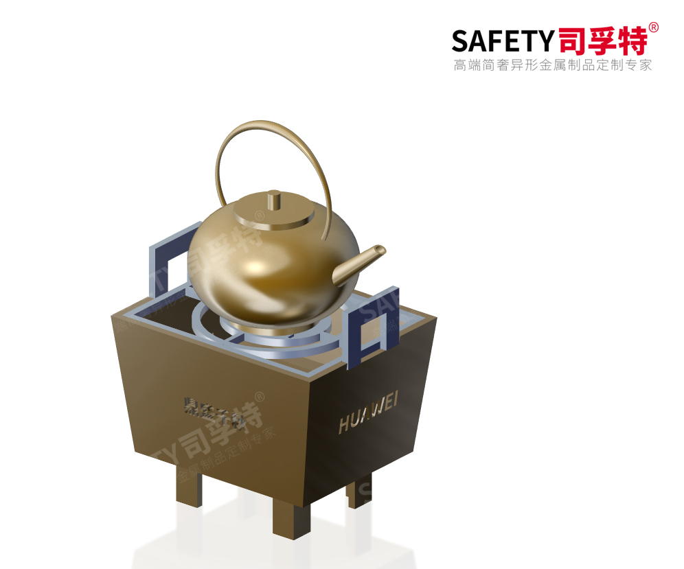 經(jīng)典永不過時(shí)，“圍爐煮茶”掀起新式社交風(fēng)「司孚特圍爐茶桌」(圖5)