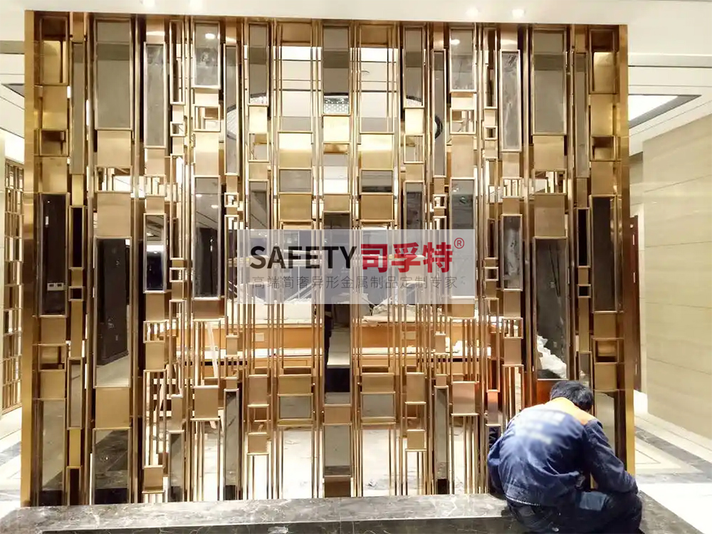 金屬屏風有哪些種類？什么材質的金屬屏風好？[司孚特金屬屏風](圖2)