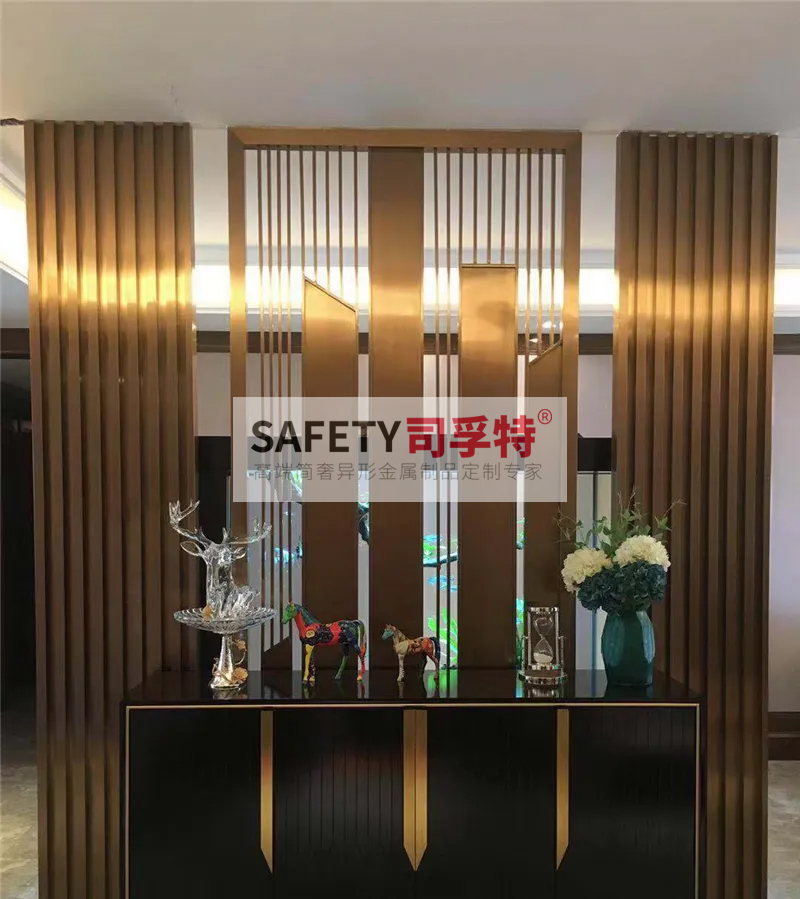 金屬屏風有哪些種類？什么材質的金屬屏風好？[司孚特金屬屏風](圖3)
