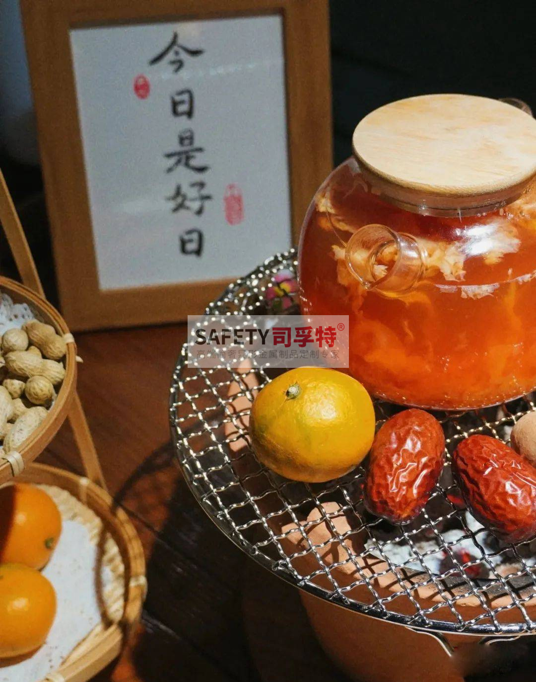 圍爐配萬物，煮茶煮酒又烤秋[司孚特圍爐茶桌，炭火爐，精制鋼圍爐](圖3)