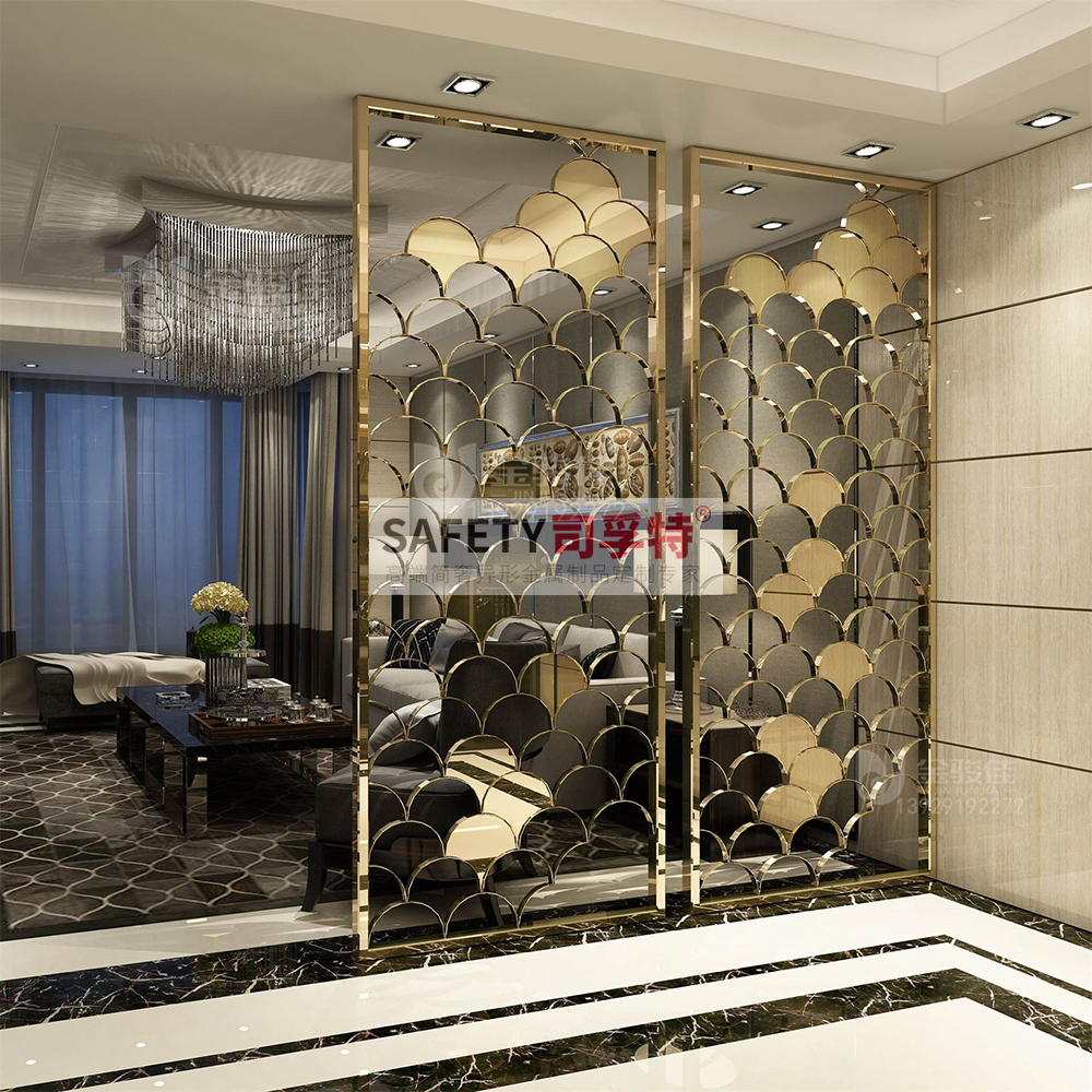 不銹鋼屏風(fēng)隔斷有哪些特點(diǎn)[司孚特金屬屏風(fēng)，不銹鋼屏風(fēng)](圖1)