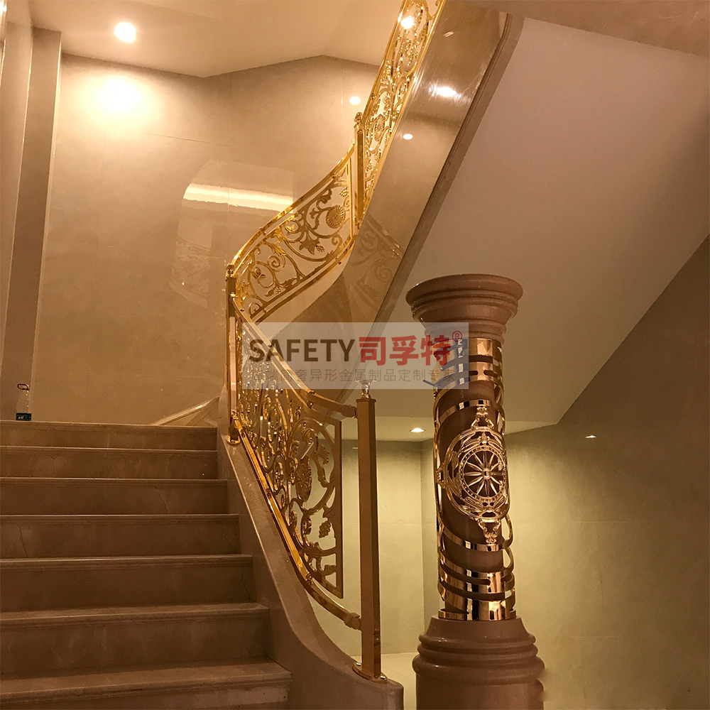 鋁藝鏤空雕花樓梯扶手：造型多樣，工藝成熟，彰顯高端品味(圖1)